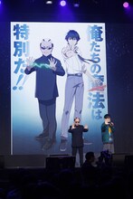 「きてます！」と声を揃えるMr.マリックと寺島拓篤。