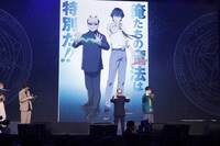TVアニメ「帰還者の魔法は特別です」ステージイベントの様子。