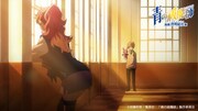 TVアニメ「青の祓魔師 島根啓明結社篇」ティザーPVより。