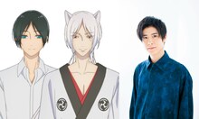 左から七守葵／鵺役、大塚剛央。