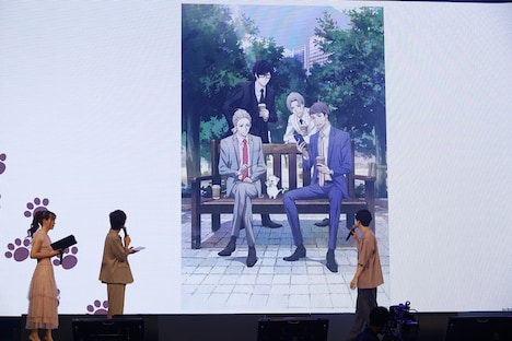 「Aniplex Online Fest 2023」での「新しい上司はど天然」ステージイベントの様子。