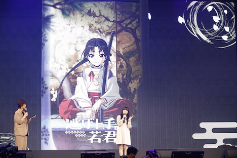 「Aniplex Online Fest 2023」での「逃げ上手の若君」ステージイベントの様子。