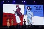「Aniplex Online Fest 2023」で行われた「るろうに剣心 -明治剣客浪漫譚-」ステージイベントの様子。
