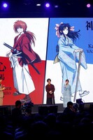 「Aniplex Online Fest 2023」で行われた「るろうに剣心 －明治剣客浪漫譚－」ステージイベントの様子。