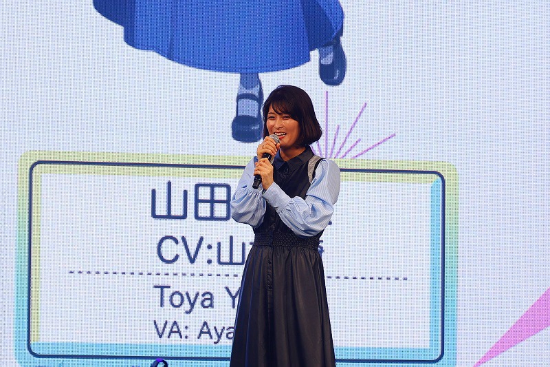 川澄綾子