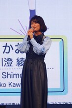 川澄綾子