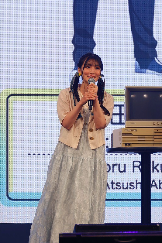 古賀葵