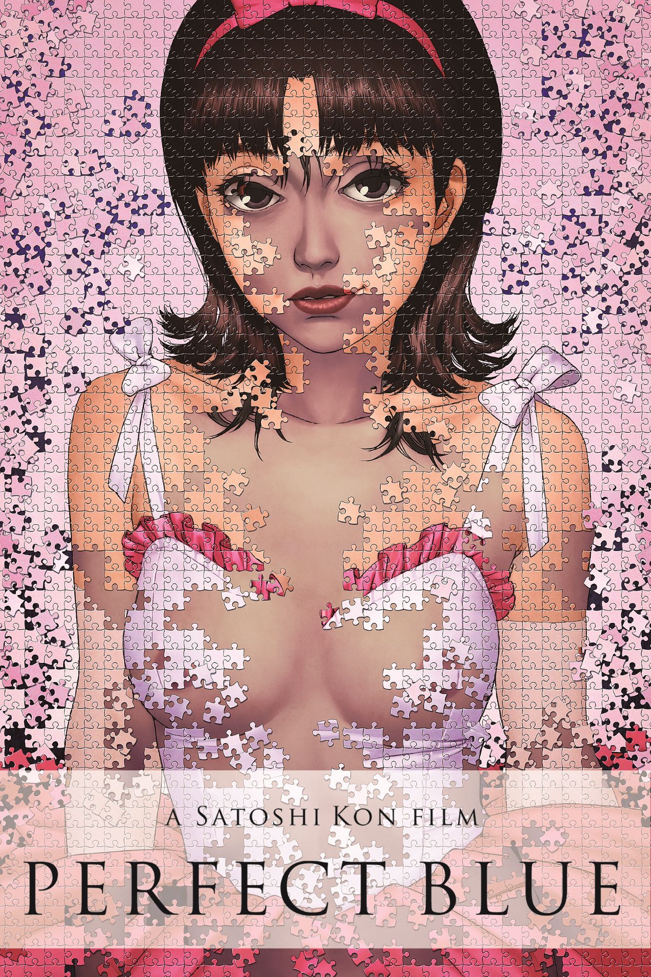 「PERFECT BLUE」サブビジュアル (c)1997MADHOUSE