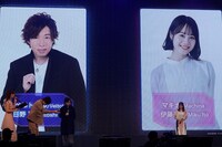 「魔王2099」ステージイベントの様子。(c)2023紫大悟・クレタ/KADOKAWA/魔王2099製作委員会