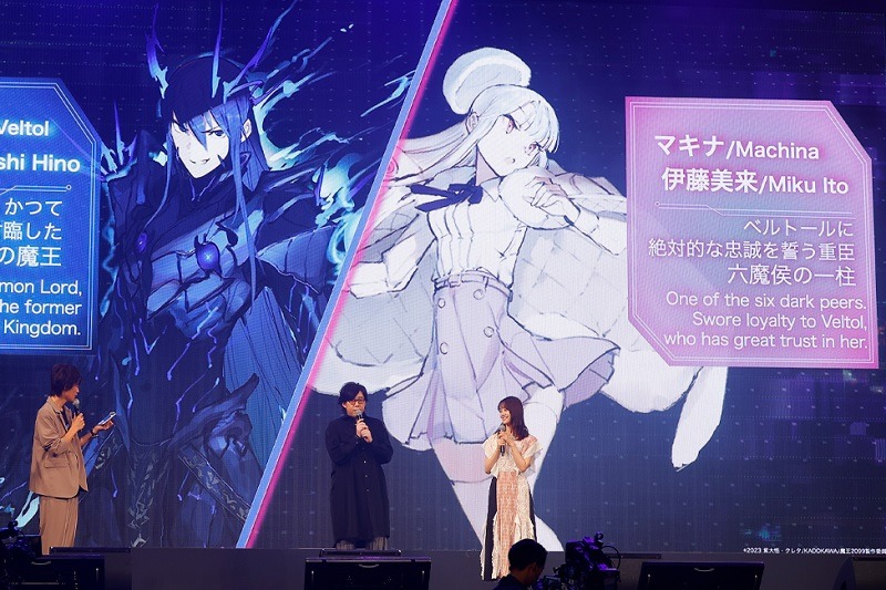 「魔王2099」ステージイベントの様子。(c)2023紫大悟・クレタ/KADOKAWA/魔王2099製作委員会