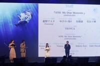 アニメ「ATRI -My Dear Moments-」ステージイベントの様子。