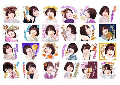 LINEスタンプ「花澤香菜のしゃべるパンスタンプ」一覧。