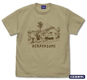 「ひらやすみ Tシャツ」