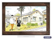 「ひらやすみ 記念写真 アクリルスタンド」