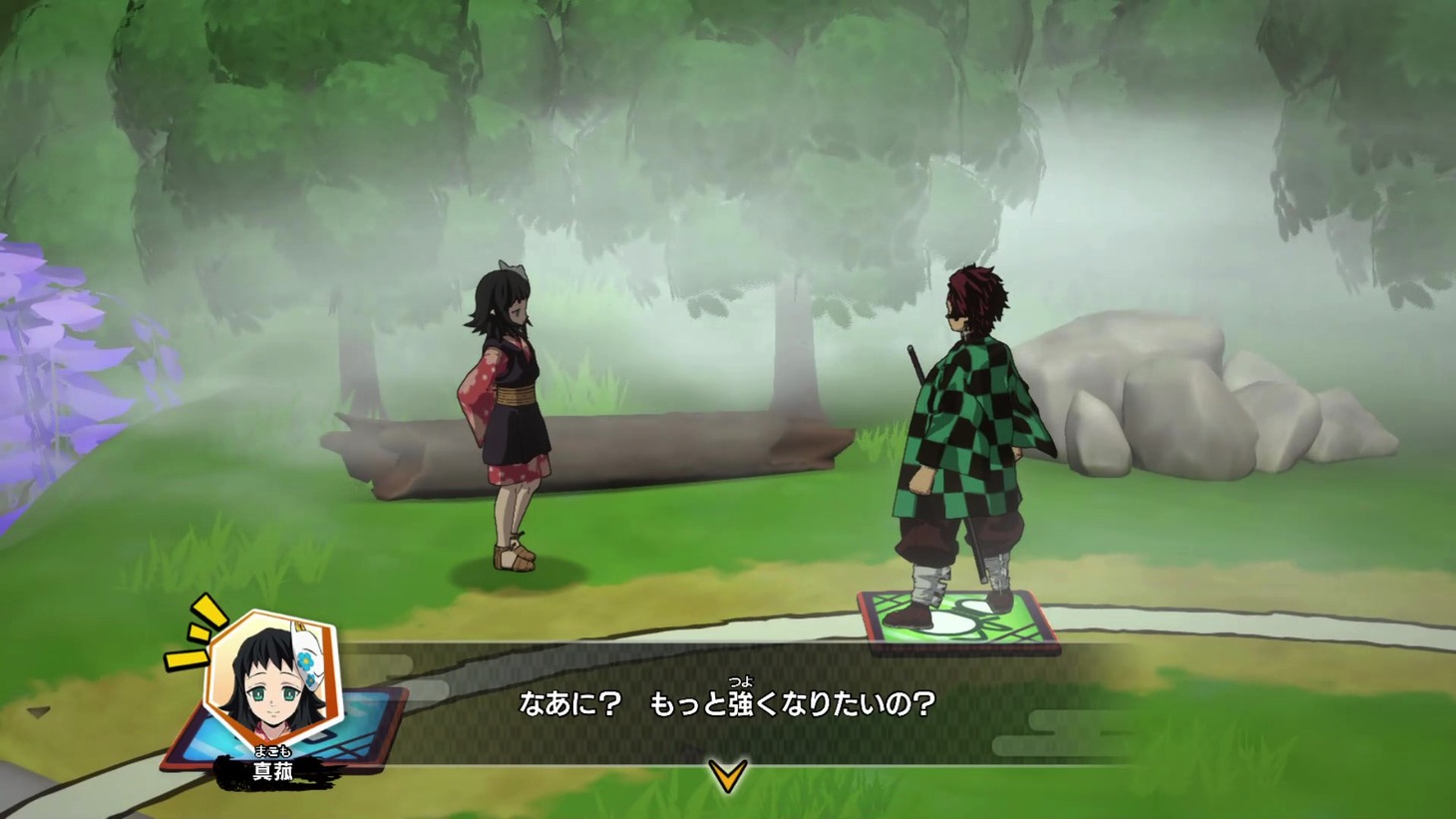 「鬼滅の刃 目指せ！最強隊士！」ゲーム画面