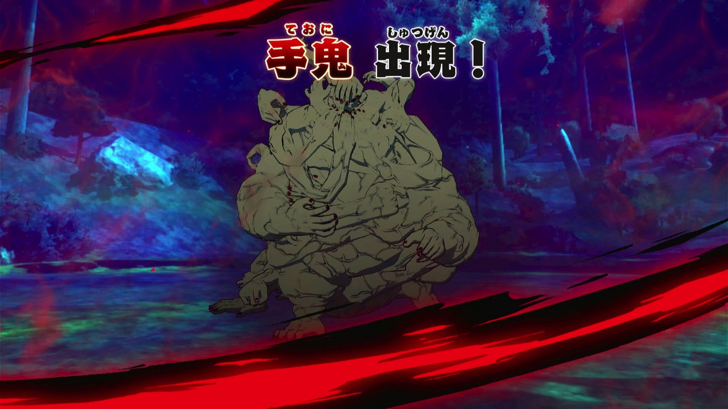 「鬼滅の刃 目指せ！最強隊士！」ゲーム画面