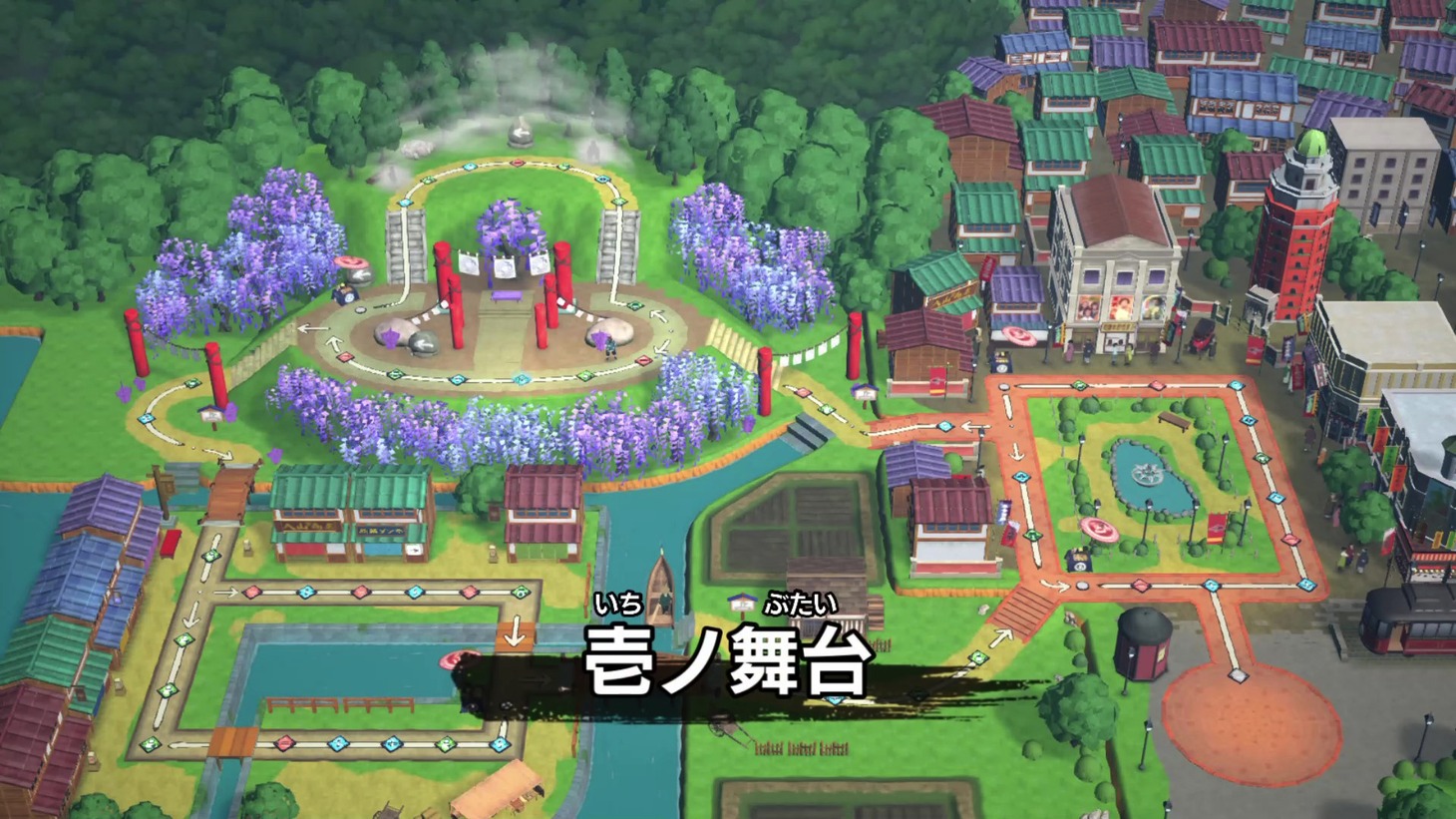「鬼滅の刃 目指せ！最強隊士！」ゲーム画面