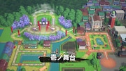 「鬼滅の刃 目指せ!最強隊士!」ゲーム画面