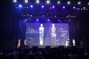 「Aniplex Online Fest 2023」での「百千さん家のあやかし王子」ステージイベントの様子。