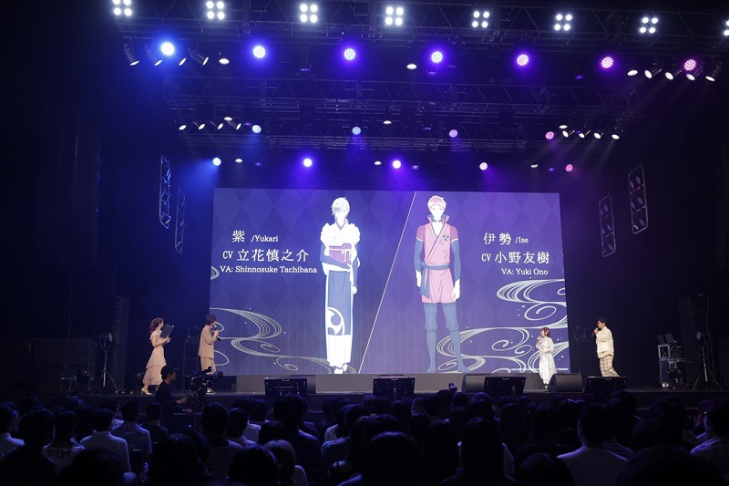 「Aniplex Online Fest 2023」での「百千さん家のあやかし王子」ステージイベントの様子。
