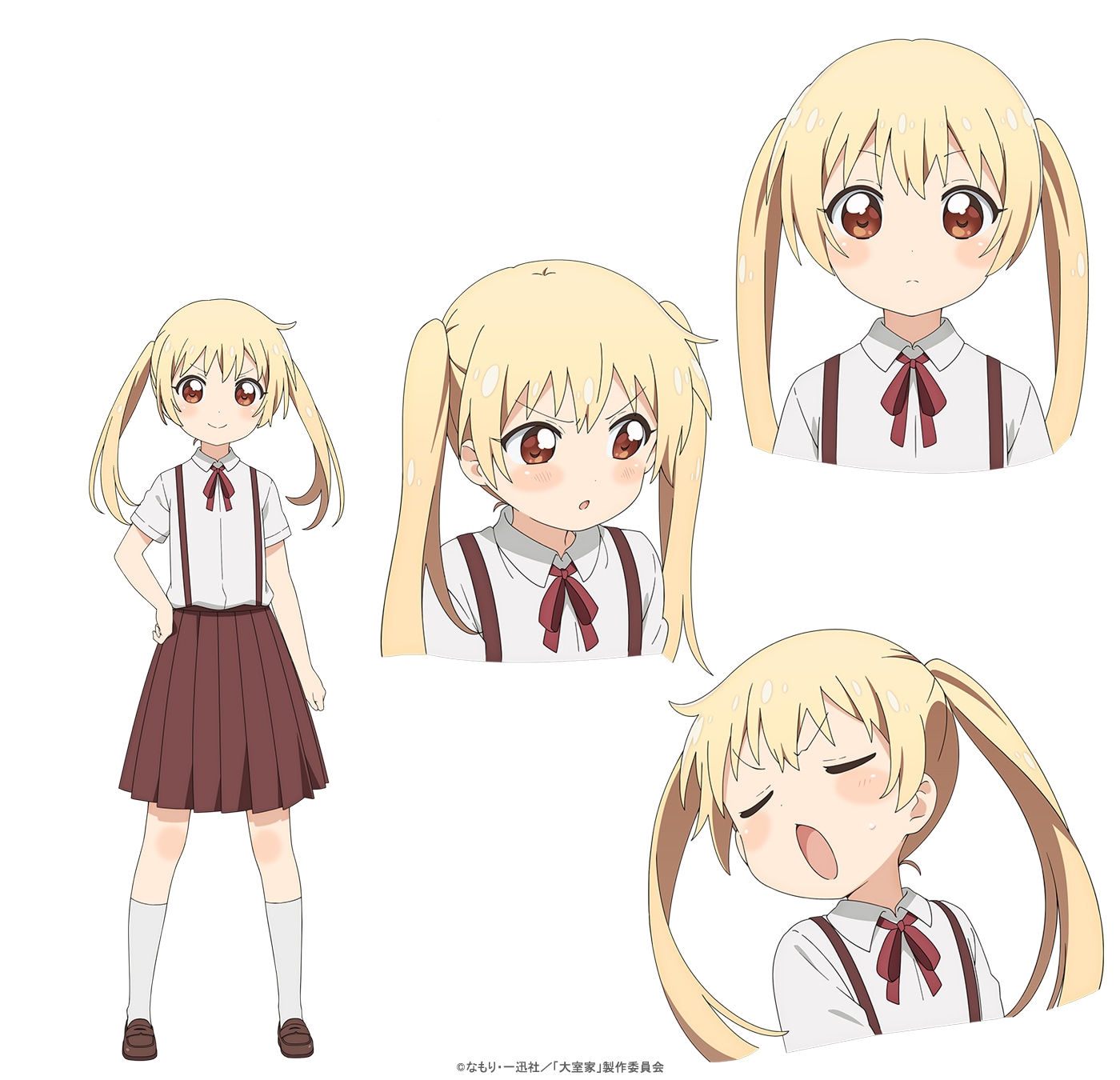 高崎みさき（CV：古賀葵）。小学2年生から花子と同じクラスになったクラスメイト。花子を一方的にライバル視し、何かにつけては上から目線で勝負を挑むがいつもあしらわれている。高飛車だが実はちょっと臆病。花子たちには「みさきち」と呼ばれている。(c)なもり・一迅社／「大室家」製作委員会