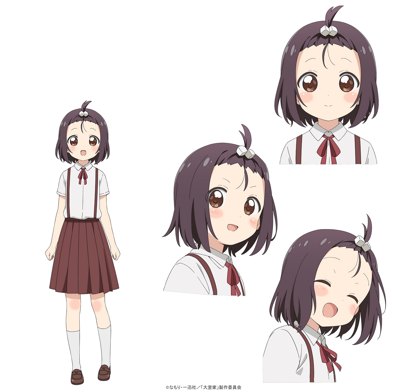 相馬未来（CV：伊藤彩沙）。花子の小学校の友達。前髪をキューブのヘアゴムで留めている。花子、こころと3人で放課後もよく遊んでいる。明るく時々おっちょこちょいな元気っこ。勉強も運動もできる花子のことを尊敬し、慕っている。(c)なもり・一迅社／「大室家」製作委員会