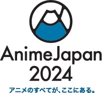「AnimeJapan 2024」ロゴ