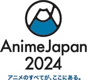 「AnimeJapan 2024」ロゴ