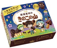 「厳選素材のきのこの山うる星やつら」