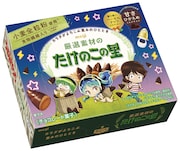 「厳選素材のたけのこの里うる星やつら」