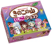「きのこの山いちご&ショコラうる星やつら」