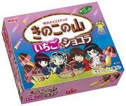 「きのこの山いちご&ショコラうる星やつら」
