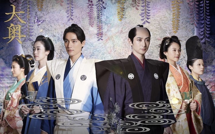 DVD 大奥シリーズ25枚 テレビ全4シリーズ+劇場版/映画 全話視聴