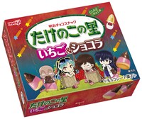 「たけのこの里いちご＆ショコラうる星やつら」