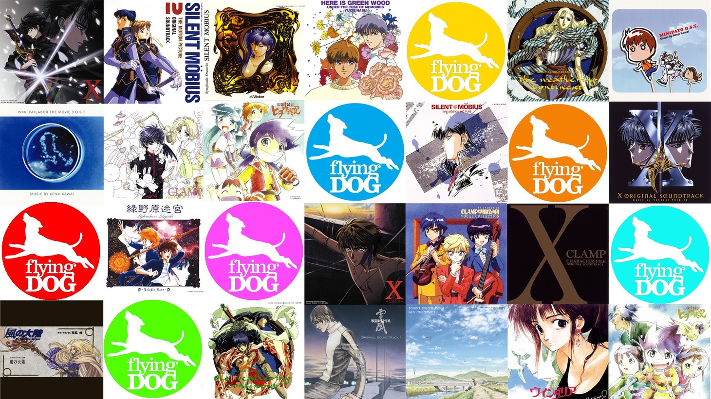 フライングドッグ旧作アニメ関連アルバムのサブスク解禁タイトル。