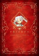 「魔導書型ミニノート」の表紙例。