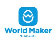 「World Maker」ロゴ