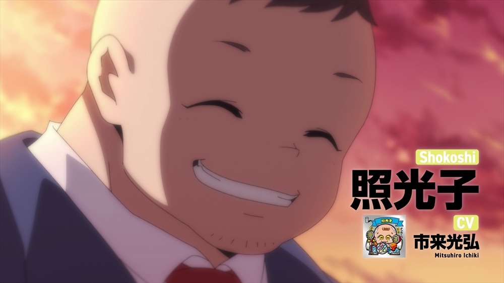 アニメ「ビックリメン」キャラPVより。