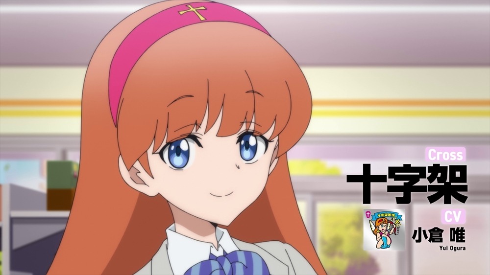 アニメ「ビックリメン」キャラPVより。