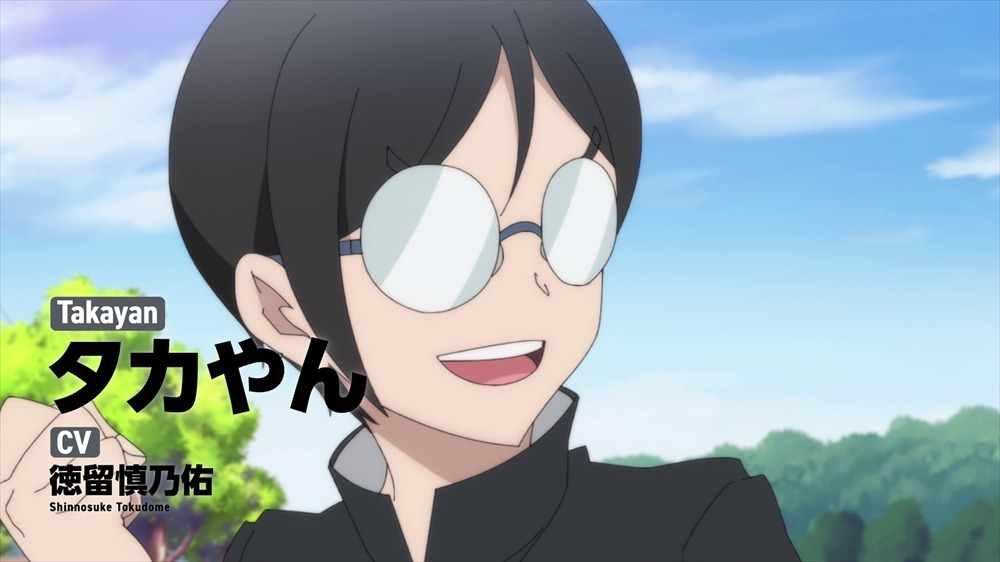 アニメ「ビックリメン」キャラPVより。