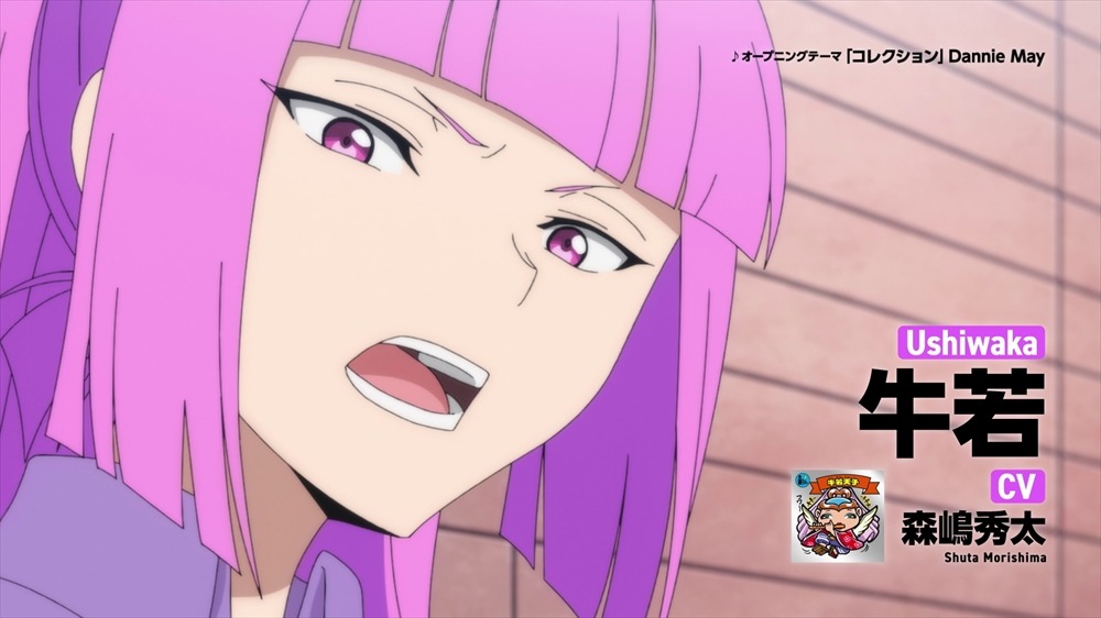 アニメ「ビックリメン」キャラPVより。