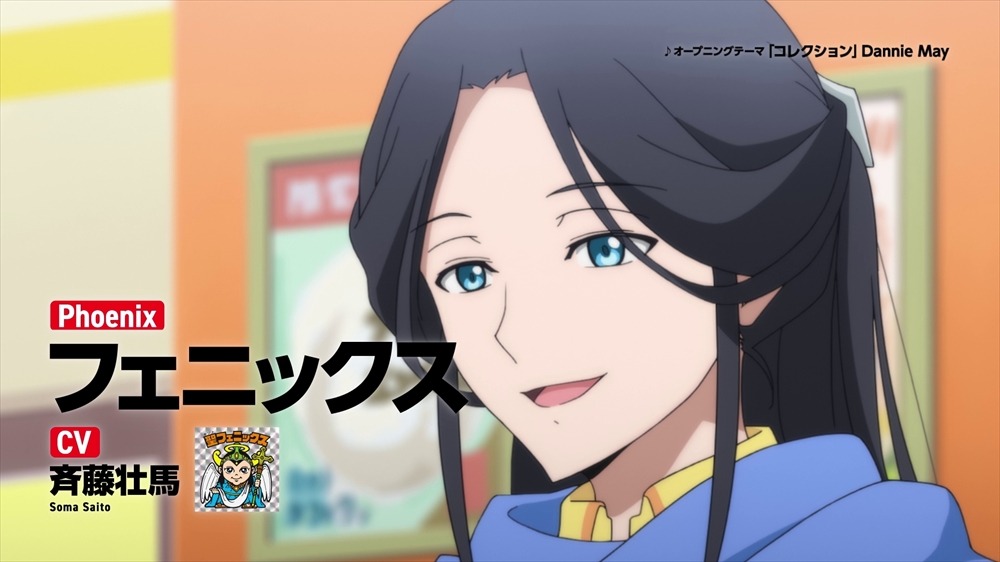 アニメ「ビックリメン」キャラPVより。