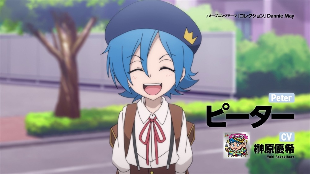アニメ「ビックリメン」キャラPVより。