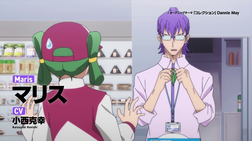 アニメ「ビックリメン」キャラPVより。