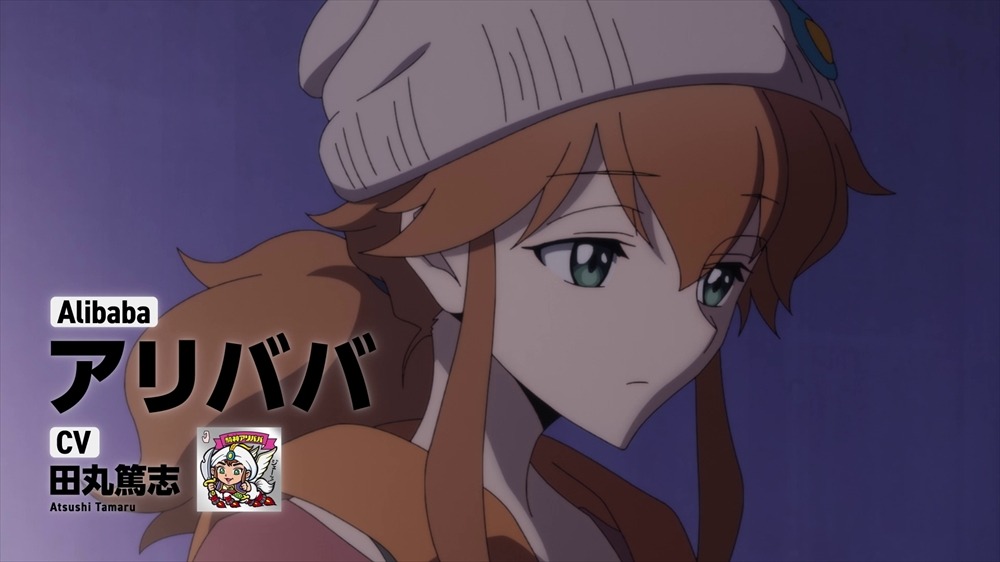 アニメ「ビックリメン」キャラPVより。