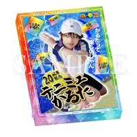 「【20周年記念】テニミュかるた」 (c)許斐 剛/集英社・テニミュ製作委員会 (c)許斐 剛/集英社・新テニミュ製作委員会