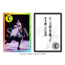 「【20周年記念】テニミュかるた」の「て」の札。(c)許斐 剛/集英社・テニミュ製作委員会 (c)許斐 剛/集英社・新テニミュ製作委員会