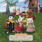 「劇場版 シルバニア」本ビジュアルで村の仲間たちが大集合、人形付き前売り券を発売