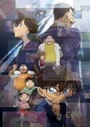 アニメ「名探偵コナン」コナンたちを名場面が取り囲む新たなキービジュアル