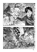 「ジラソウル -ゴッホの遥かなる道-」より。